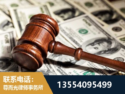 迪庆-离婚纠纷律师