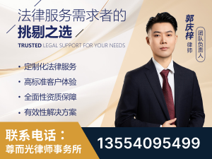 迪庆-企业展示图