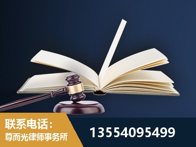 迪庆-全程透明保障客户体验