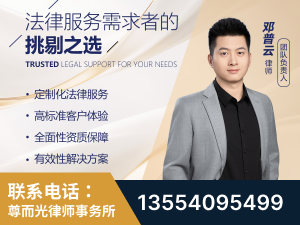 迪庆-企业展示图