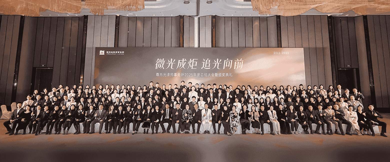 迪庆-首屏背景图