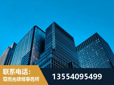 迪庆-刑事案件律师